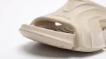Balenciaga Mold Slide Sandal Beige