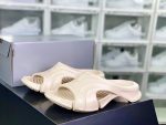 Balenciaga Mold Slide Sandal Beige