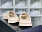 Balenciaga Mold Slide Sandal Beige