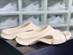 Balenciaga Mold Slide Sandal Beige