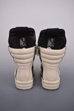 Rick Owens EDFU Geobasket 'Black Milk'