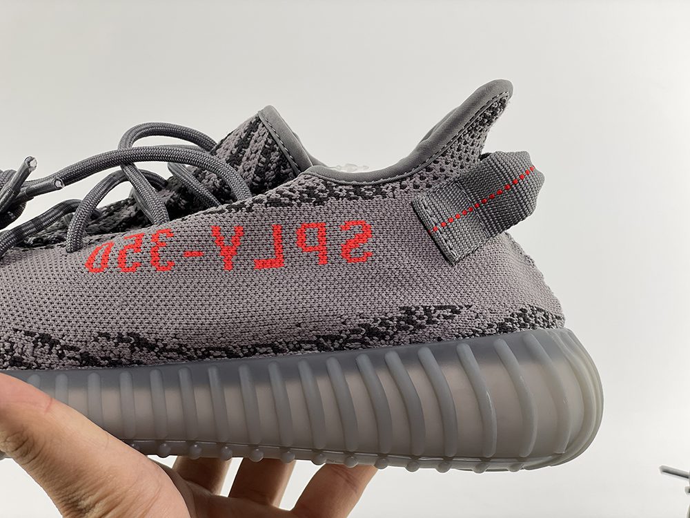 yeezy boost 350 v2 beluga 2.0 ah2203