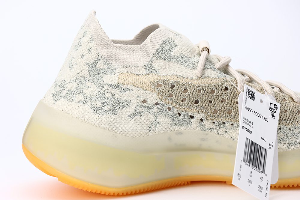 img_7546 yeez 380 yecoraite reflective