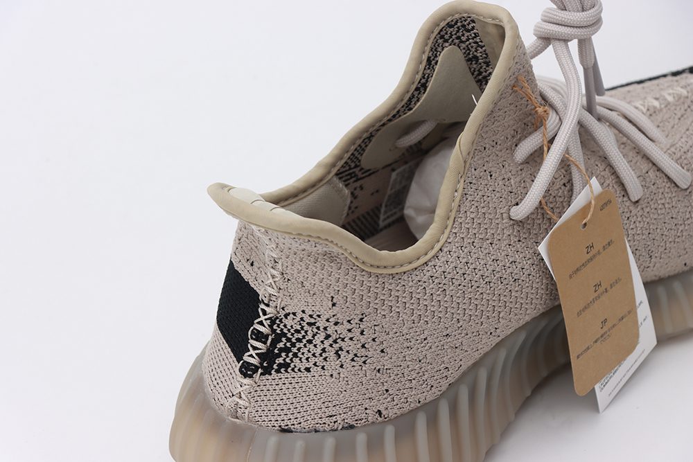 adidas yeezy boost 350 v2 beige black stores