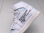 Jordan 1 Retro High Off-White White
