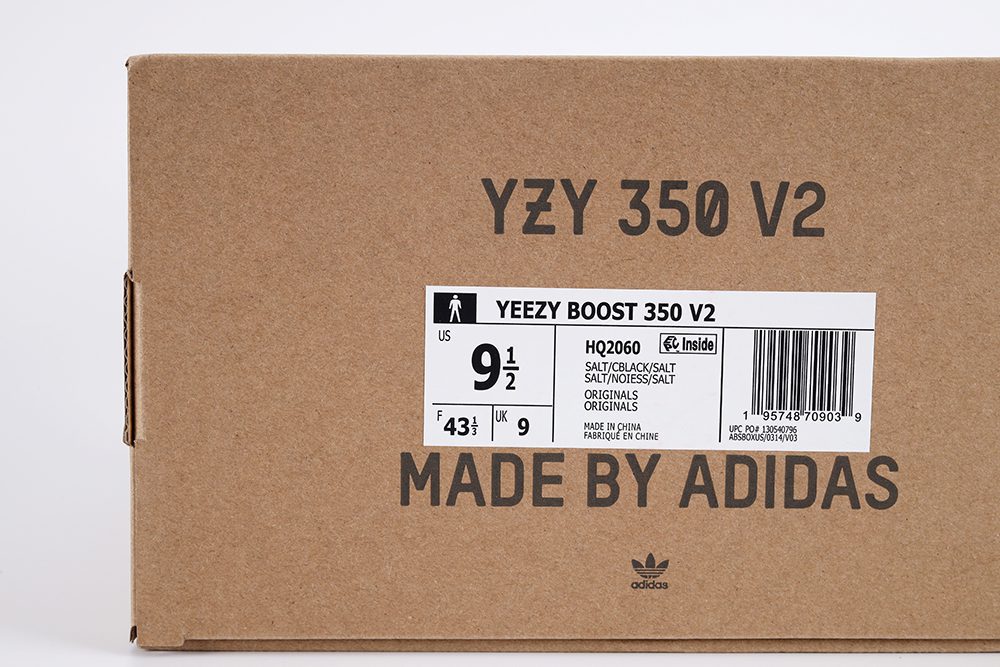 yeezy boost jade ash