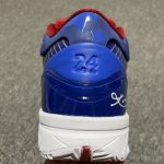 Kobe 4 Philly (2009) Replica