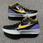 Kobe 4 Protro Carpe Diem10