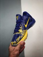 Kobe 5 Protro 5 Rings (2020) Replica