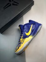 Kobe 5 Protro 5 Rings (2020) Replica