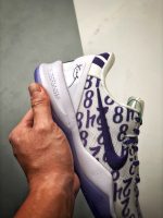 Kobe 8 Protro Court Purple