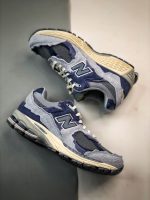 New Balance 2002R Protection Pack Light Arctic Grey Purple1