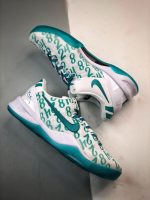 Nike Kobe 8 Protro "Radiant Emerald