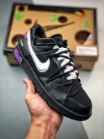 Off-White Low 'Lot 50 of 50'
