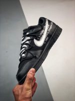 Off-White Low 'Lot 50 of 50'