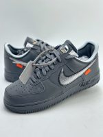 Off-White x Nike Air Force 1 "Ghost Grey