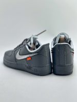 Off-White x Nike Air Force 1 "Ghost Grey
