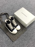 Rick Owens DRKSHDW Strobe Cotton Nylon High 'Black Milk'