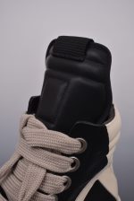 Rick Owens EDFU Geobasket 'Black Milk'