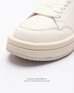 Rick Owens x TURBOWPN Mid 'Egret'
