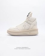 Rick Owens x TURBOWPN Mid 'Egret'