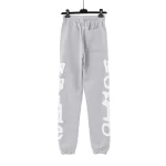 Sp5der Beluga Sweatpants (Gold/Gray)