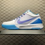 Zoom Kobe 4 Protro 'Draft Day'9