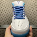 Zoom Kobe 4 Protro 'Draft Day'9