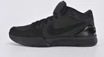 Zoom Kobe 4 Protro 'Gift of Mamba'