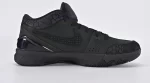 Zoom Kobe 4 Protro 'Gift of Mamba'