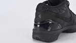 Zoom Kobe 4 Protro 'Gift of Mamba'