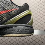 Zoom Kobe 6 'Italian Camo' Reps9