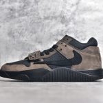 Jordan Jumpman Jack TR Travis Scott Dark Mocha