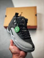 Left side profile of Jordan 12 Retro Barons CT8013-010 sneaker