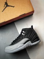 Outsole traction pattern of Jordan 12 Retro Barons CT8013-010