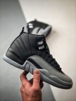 Toe box and mudguard detail of Jordan 12 Retro Barons CT8013-010