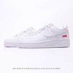 Nike Air Force 1 Low Supreme White outsole grip