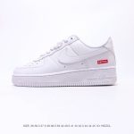 On-foot look: Nike Air Force 1 Low Supreme White styling