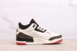 Close-up of elephant print and 'World's Best Dad' heel tab on Jordan 3 Retro IF4396-103