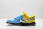Nike SB Dunk Low Pro Muni Lightning Denim Turquoise for skateboarding