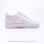 Top-down view of Nike Air Force 1 Low Supreme White laces